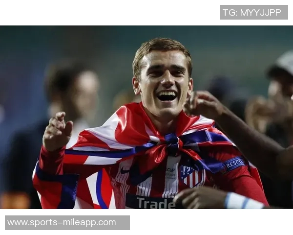 西蒙尼称赞格列兹曼200球成就呼吁珍惜其对马竞的贡献