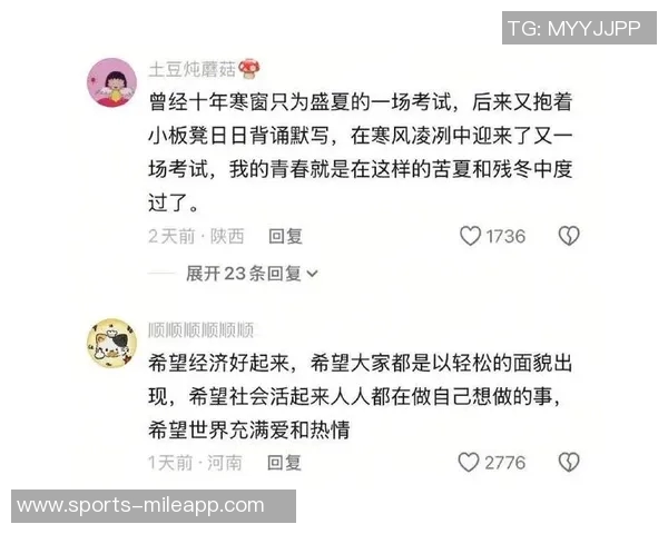 华子坦言不认同超级巨星身份轻松面对压力与期待 华子坦言不认同超级巨星身份轻松面对压力与期待
