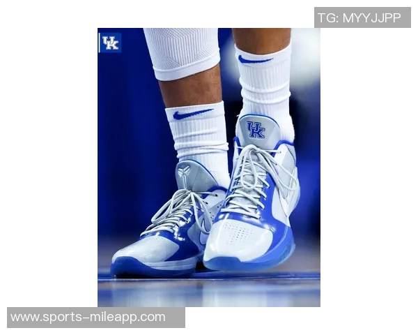 肯塔基大学推出全新Kobe5PE校队配色引发球迷热议