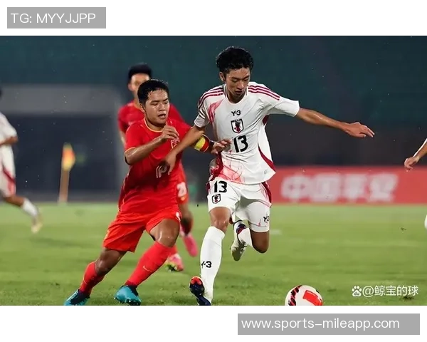 国足U16对朝鲜比赛中体能透支明显边路传球手短缺成制约因素